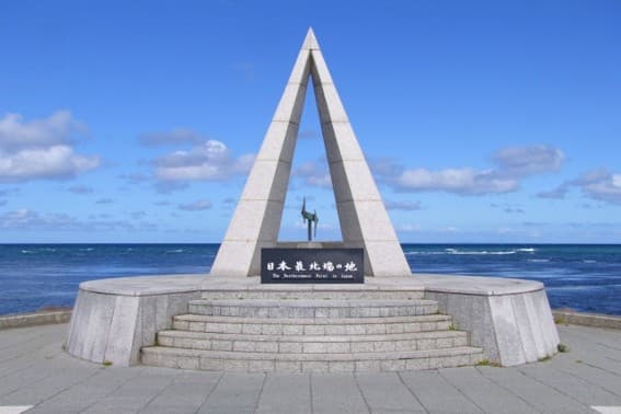 道北